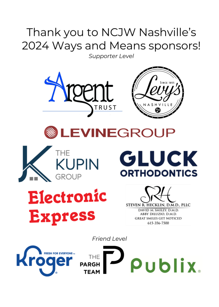 Thank you to NCJW Nashville's 2024 Ways and Means sponsors!